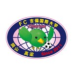 FC吉備国際大学Charme